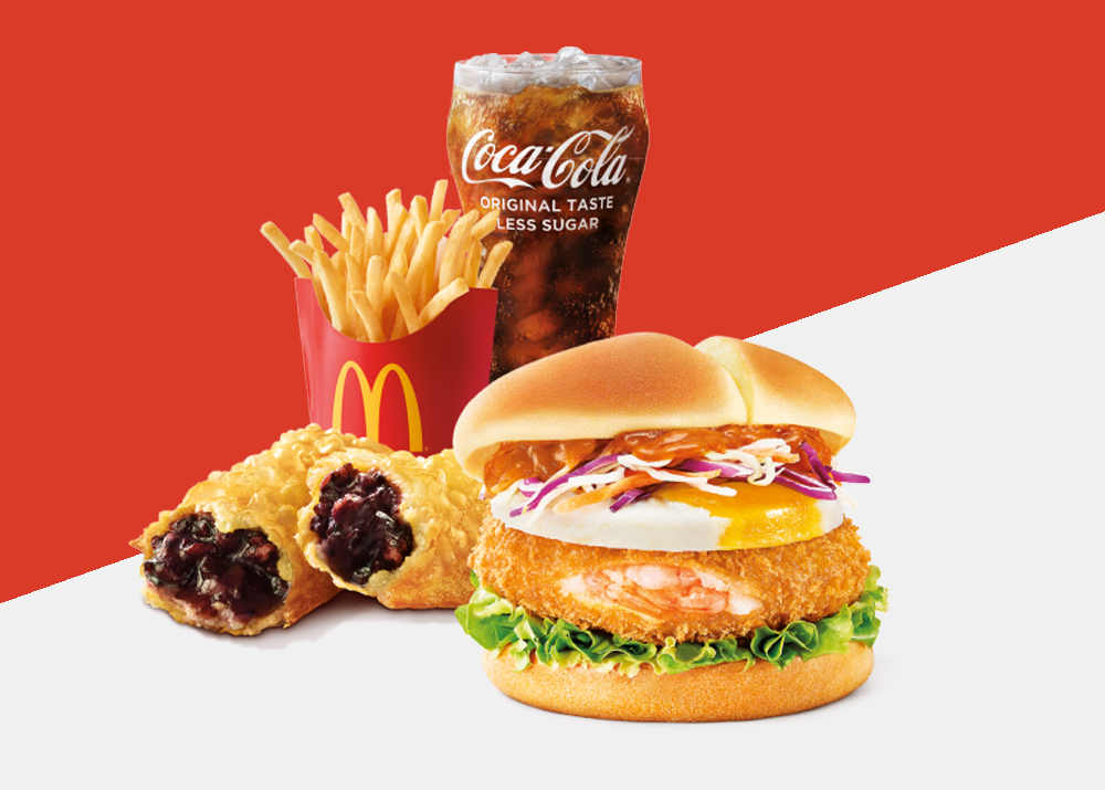 McDonald's Singapore Celebrate NDP 2022 With Laksa Delight Burgers