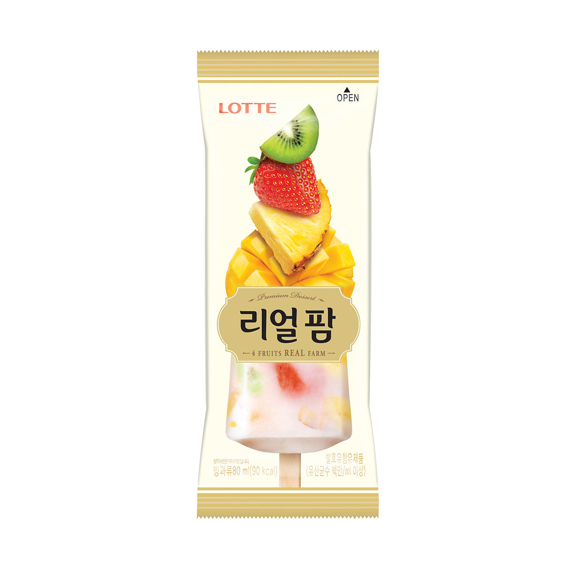 Lotte Raspberry Lotte - Real Farm Mixed Fruits (80ml) (28/carton) – Tasty Snack Asia