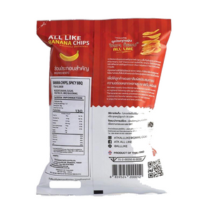 All Like - Spicy BBQ Banana Chips (45g) - Back Side