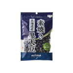 Arima - Hokkaido Roasted Black Soy Beans (65g)
