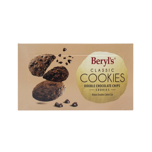 Beryl's - Double Chocolate Chip Cookies (100g) (36/carton) – Tasty ...