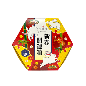 Bunmeido - New Year Confectionery Good Luck Box (360g)