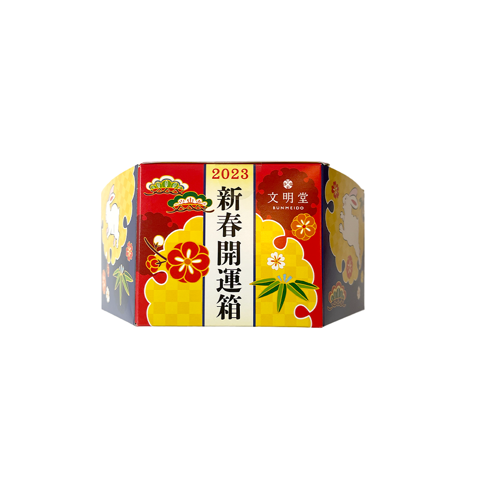 Bunmeido - New Year Confectionery Good Luck Box (360g)