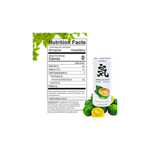 Chi Forest - Calamansi Sparkling Water (330ml) (24/Carton)