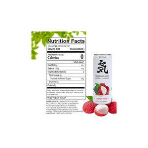 Chi Forest - Lychee Sparkling Water (330ml) (24/carton)
