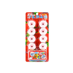Coris - Strawberry Whistle Candy (22g) (20/carton) – Tasty Snack Asia