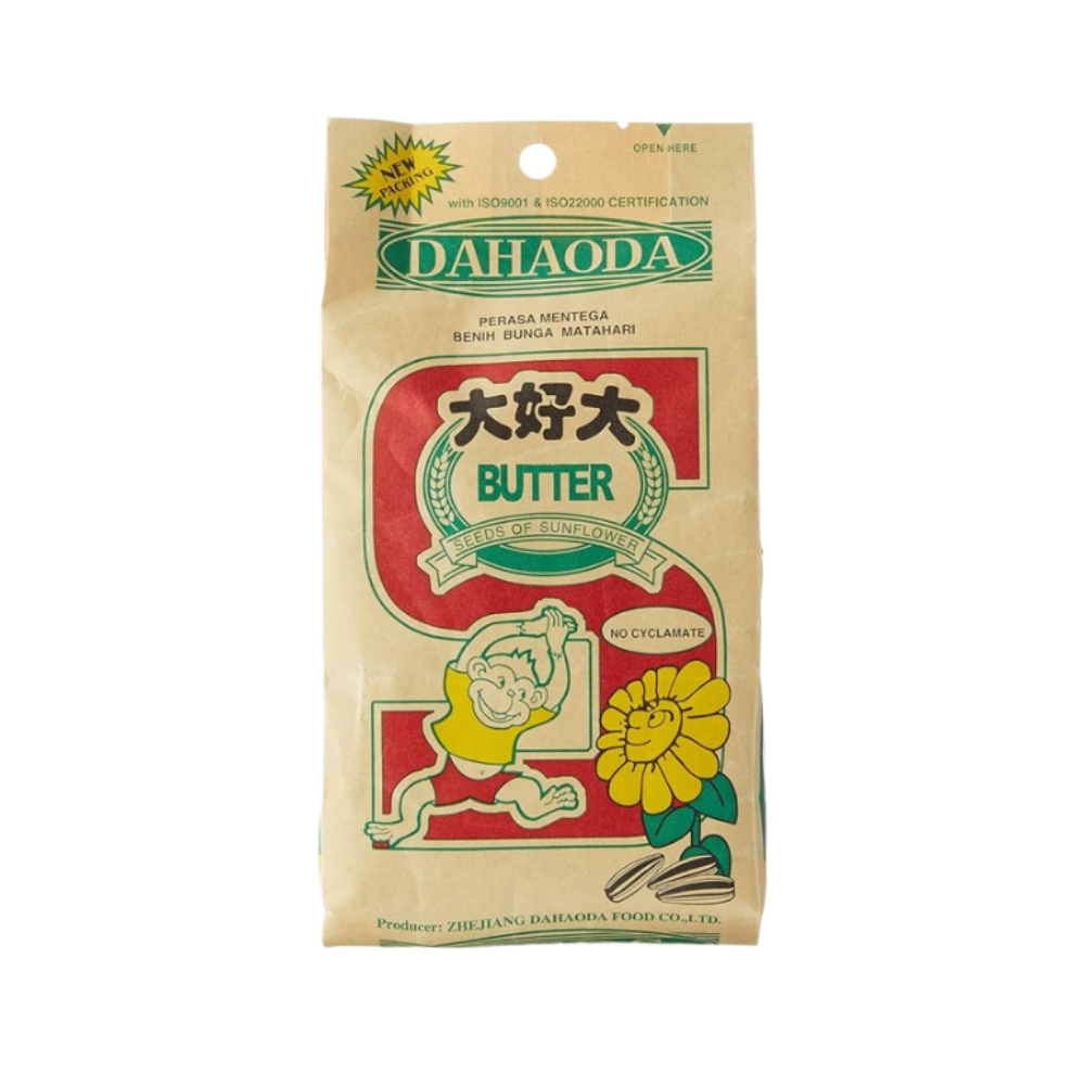 DHD - Butter Sunflower Seeds (126g) (40/carton)