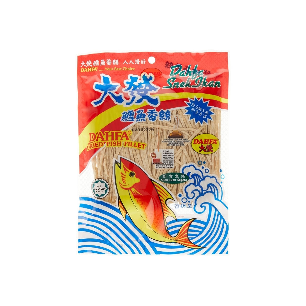 Dahfa - Fish Strip (120g) (10/carton) – Tasty Snack Asia