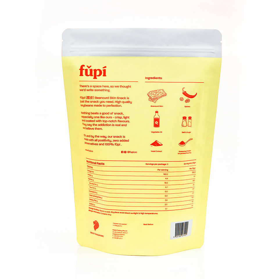 Fupi - Sichuan Mala Flavour Chips (75g) - Back Side