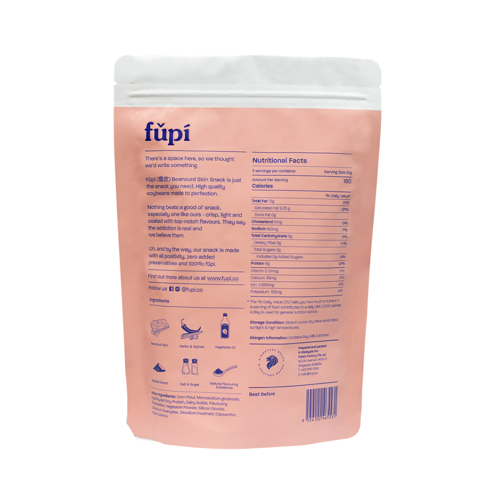 Fupi - Laksa Flavour Beancurd Chips (35g) (48/carton)