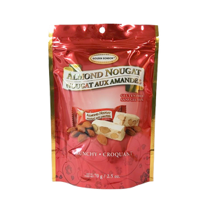 
            
                Load image into Gallery viewer, GBB - Crunchy Almond Nougat (70g) (24/carton)
            
        