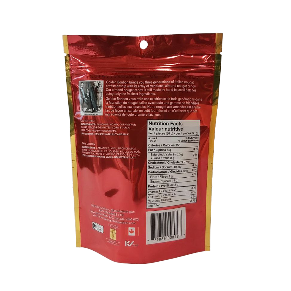 GBB - Crunchy Almond Nougat (70g) (24/carton)