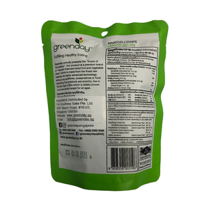 Greenday - Broccoli Chips (20g) (36/carton)