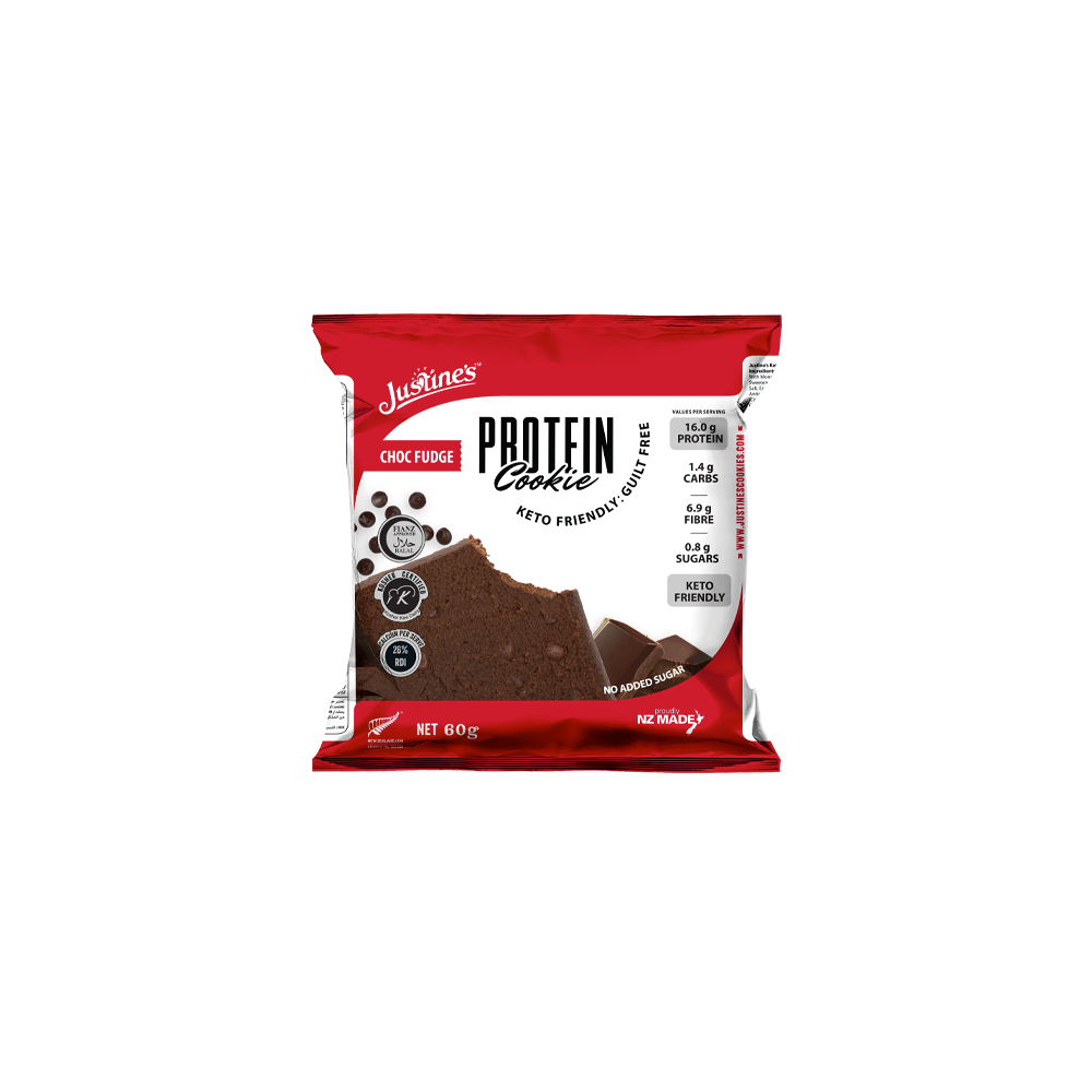 Justines - Choco Fudge Protein Cookie (60g) (12/Carton)