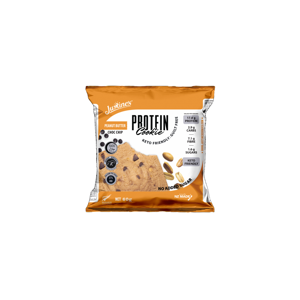 Justines - Peanut Butter Protein Cookie (60g) (12/Carton)