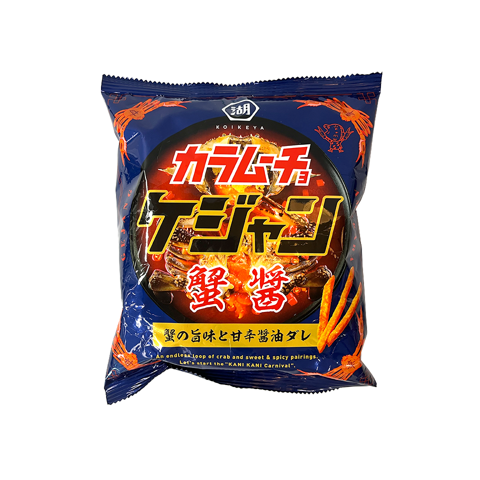 Koikeya - Crab Sauce Potato Chips (92g)