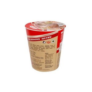 
            
                Load image into Gallery viewer, Koka - Mushroom Cup Noodle (70g) (24/carton)
            
        