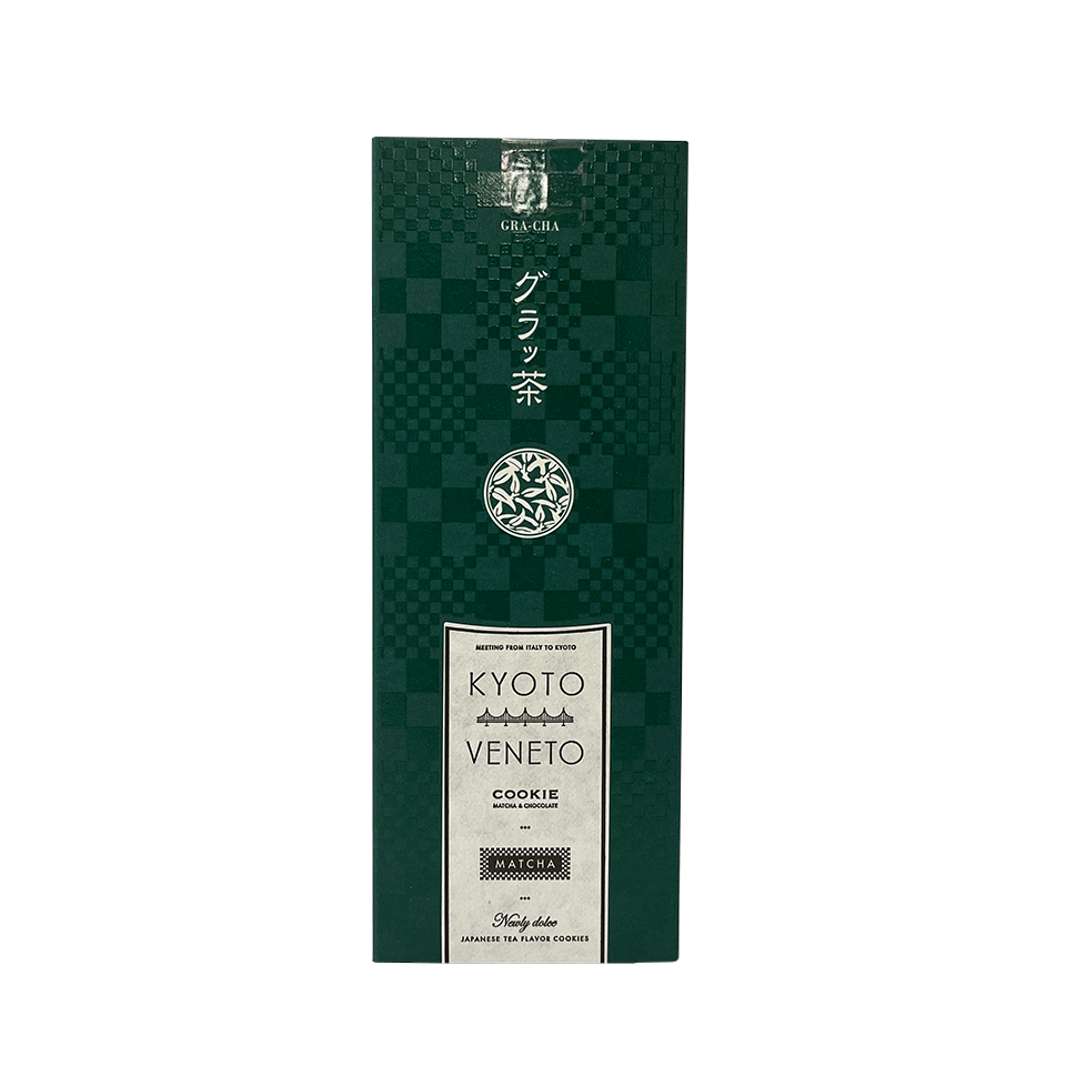 Kyoto Veneto - Matcha Chocolate Cookies (160g) (9/pack)