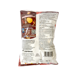 Lays - Heinz Tomato Ketchup Potato Chips (48g)