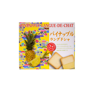 Marutou - Pineapple Langue De Chat Biscuit (90g)