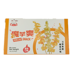 Mo Xiaoyu - Konjak Mix Snack (198g) (30/carton)
