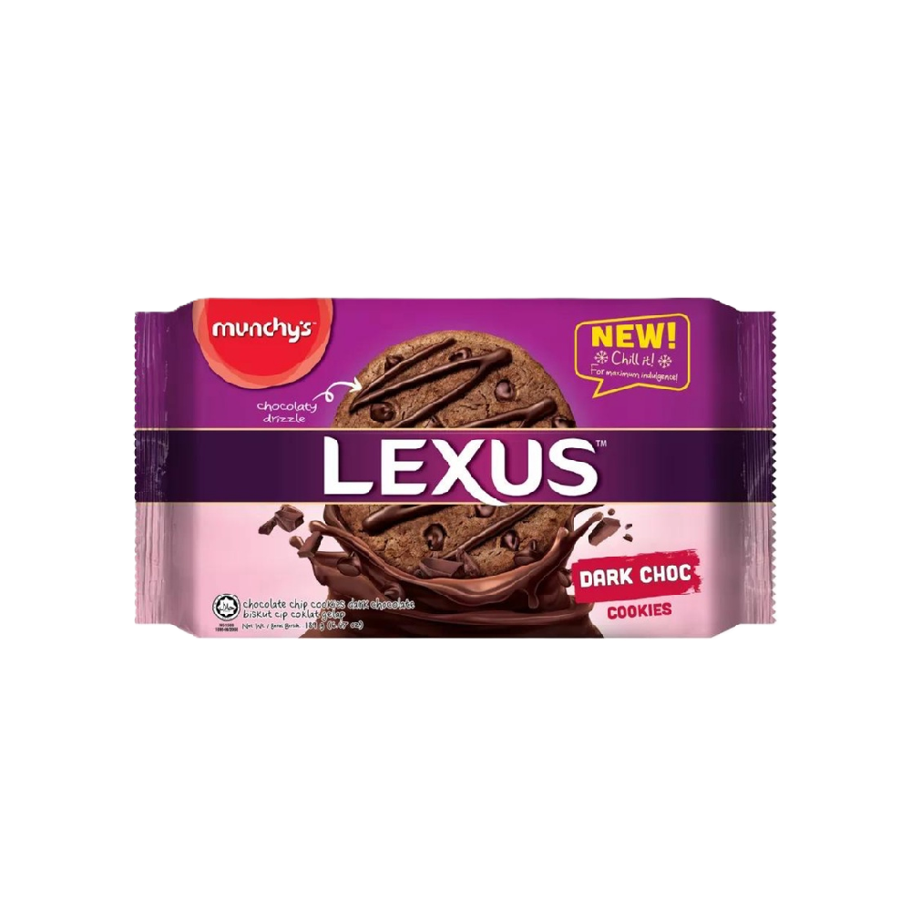 Munchy's - Lexus Cookies Dark Chocolate (189g) (12/carton)
