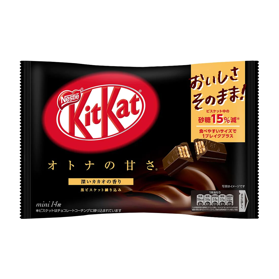 Nestle - Otona No Amasa Mini Kitkat (12pcs/pack) (135.6g)