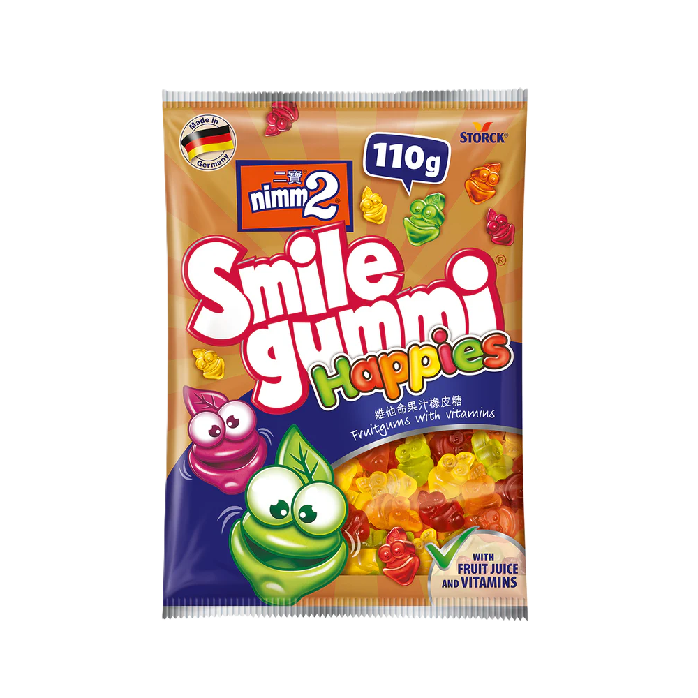 Nimm2 - Smile Gummi Happies (110g) (14/carton)