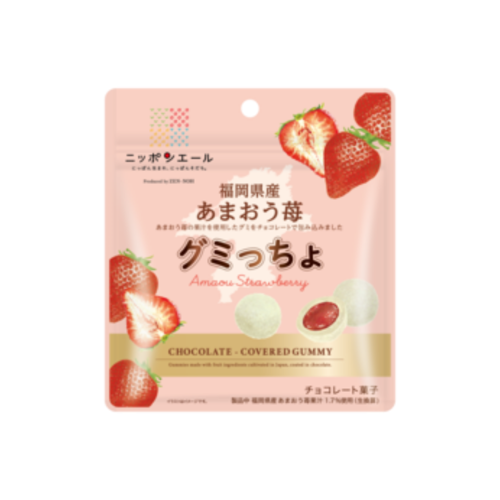 Nippon Yell - Fukuoka Prefecture Strawberry Gummy Chocolate (35g) (60/carton)