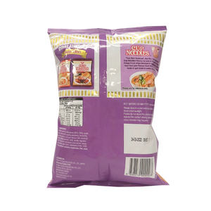 
            
                Load image into Gallery viewer, Nissin - Cup Noodles Tom Yam Seafood Flavour (70g) - Back Side
            
        
