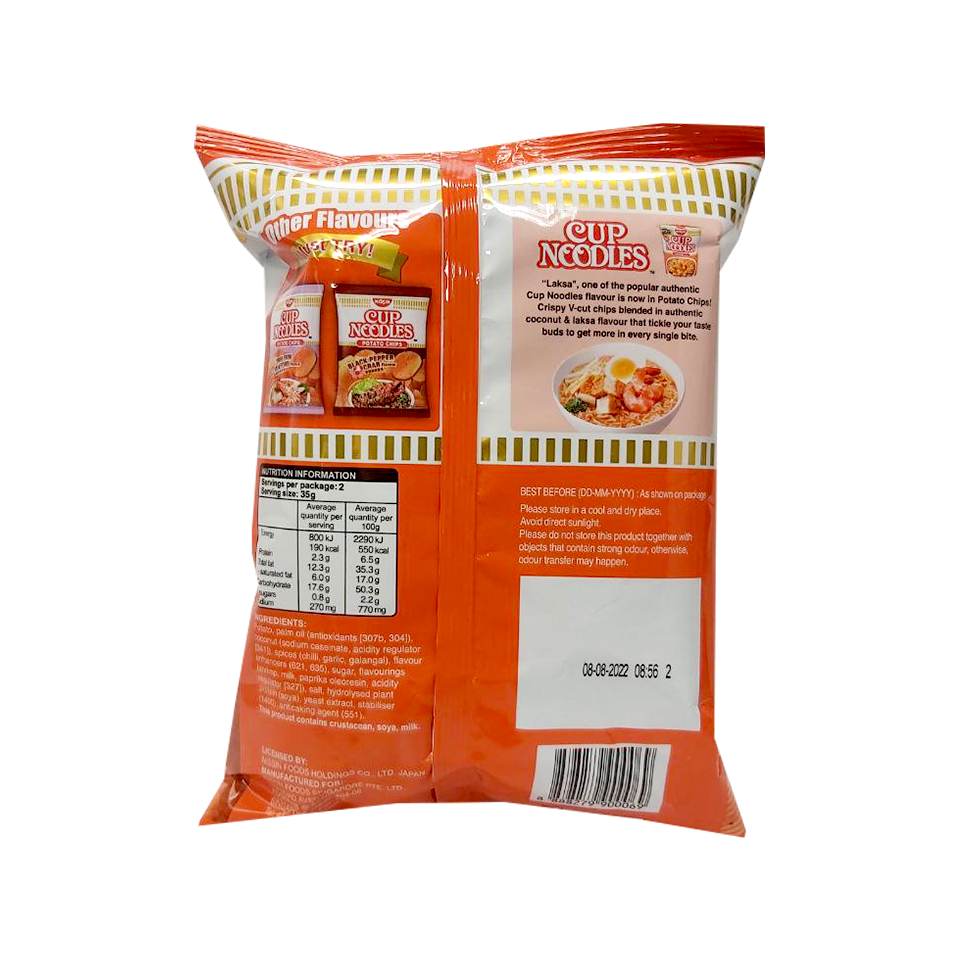 Nissin - Cup Noodles Laksa Crab Flavour (70g) - Back Side