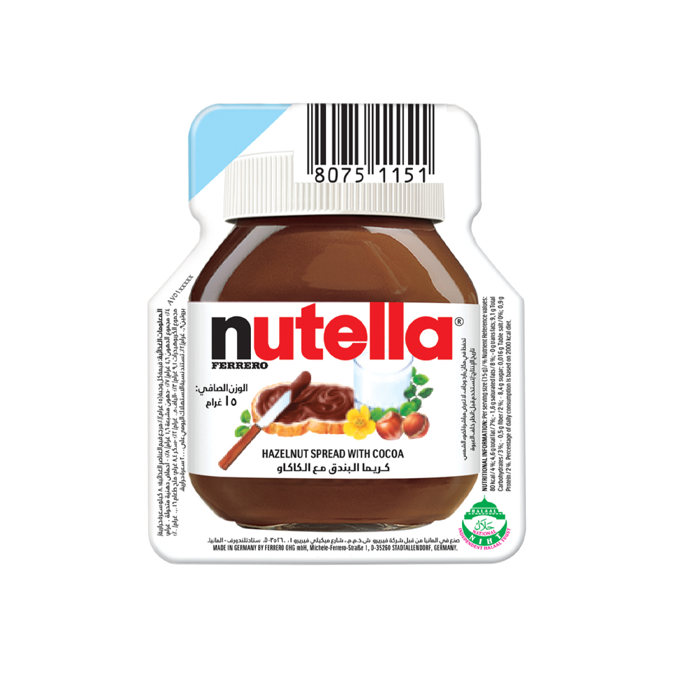 Nutella - Hazelnut Spread (180g) - 12/pack - Front Side