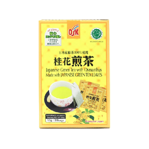 OSK - Osmanthus Green Tea (20/pack) (26g) (30/carton) – Tasty Snack Asia
