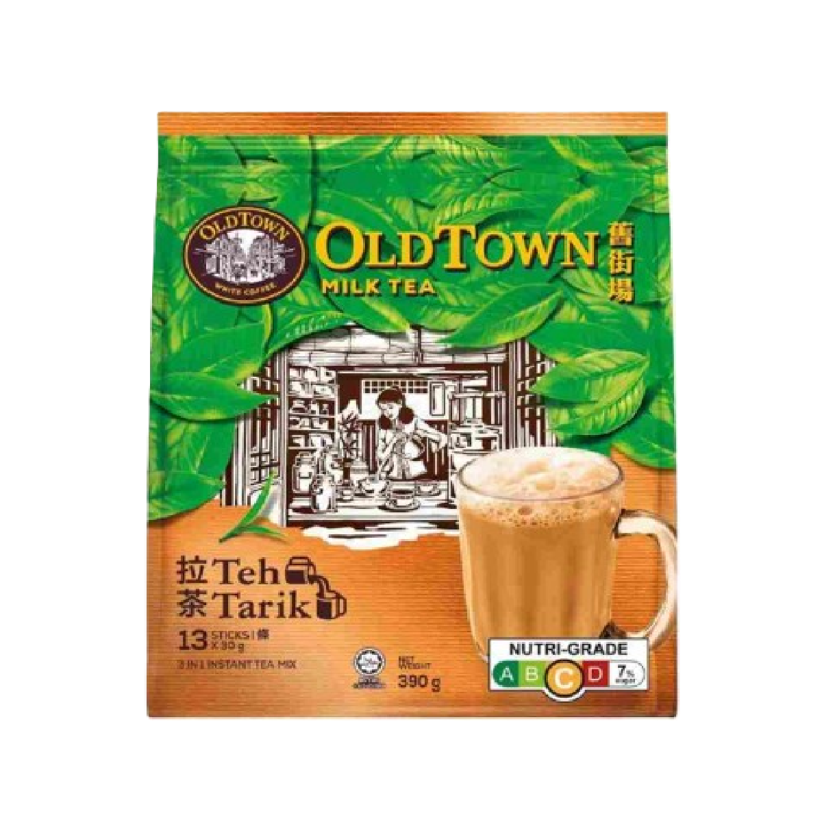 Old Town - 3 in 1 Instant Premix Milk Tea Teh Tarik (13/pack) (30g) (2 ...