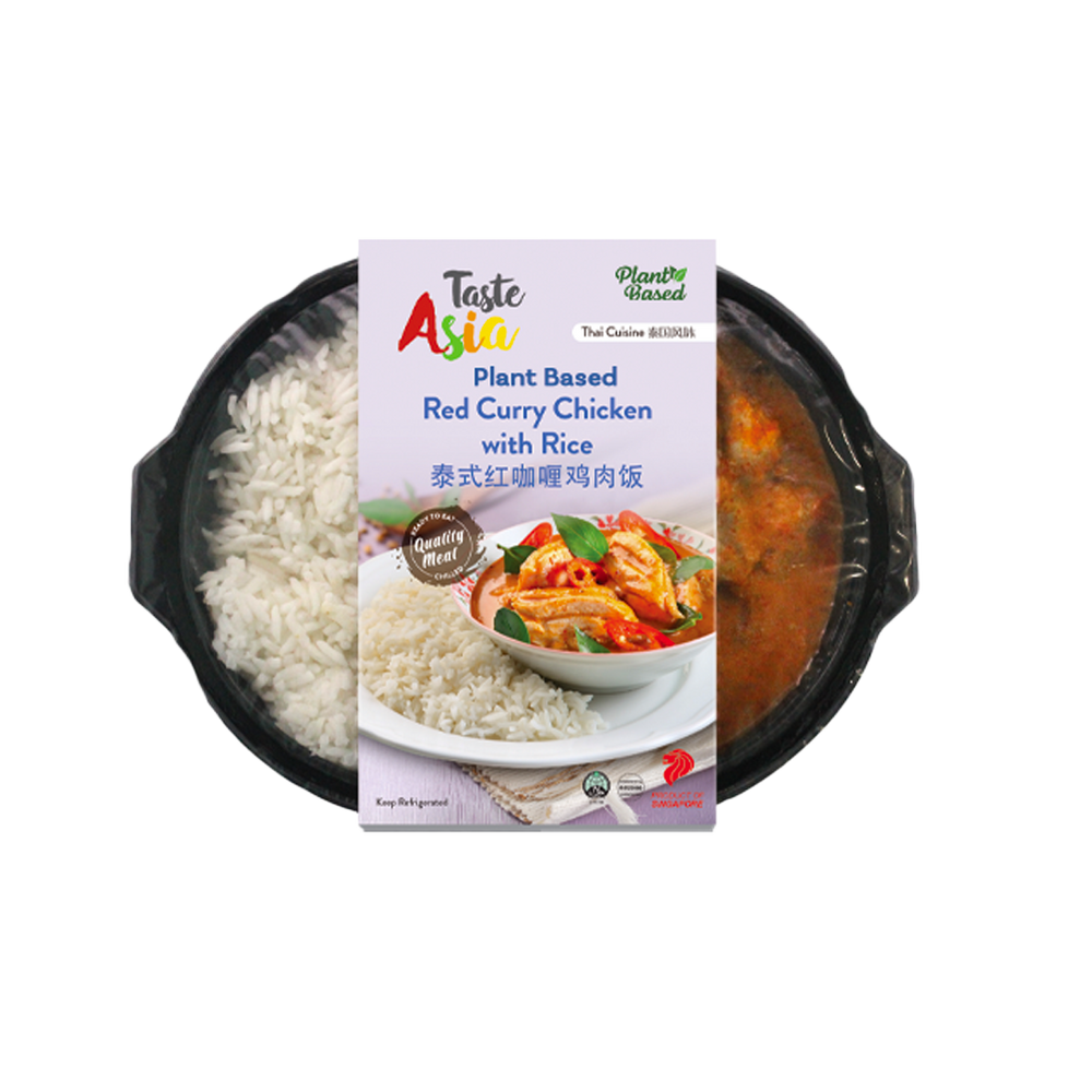 Plant Based Red Curry Chicken with Rice