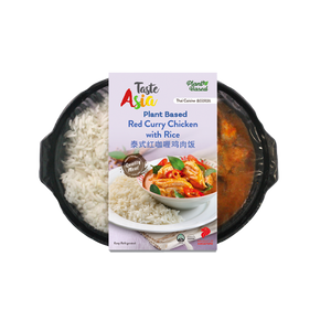 Plant Based Red Curry Chicken with Rice