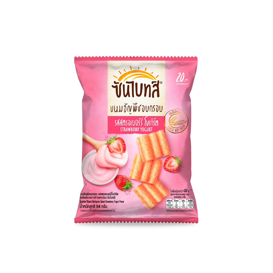 
            
                Load image into Gallery viewer, Sunbites - Strawberry Yogurt Flavor Multigrain Crisps (56g)
            
        