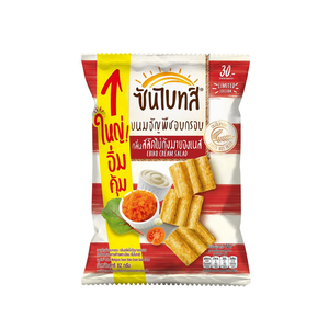 Sunbites Thailand - Ebiko Cream Salad Flavor Baked Multigrain Snack (82g)
