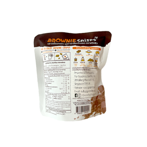 Sweet Chew - Dark Chocolate Brownie Crisps (30g) (48/carton)