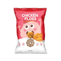 The Kettle Gourmet - Chicken Floss Popcorn (65g)
