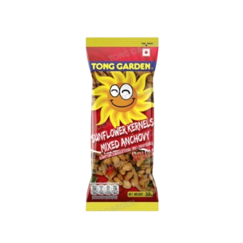 tong garden sunflower seeds Tong Garden