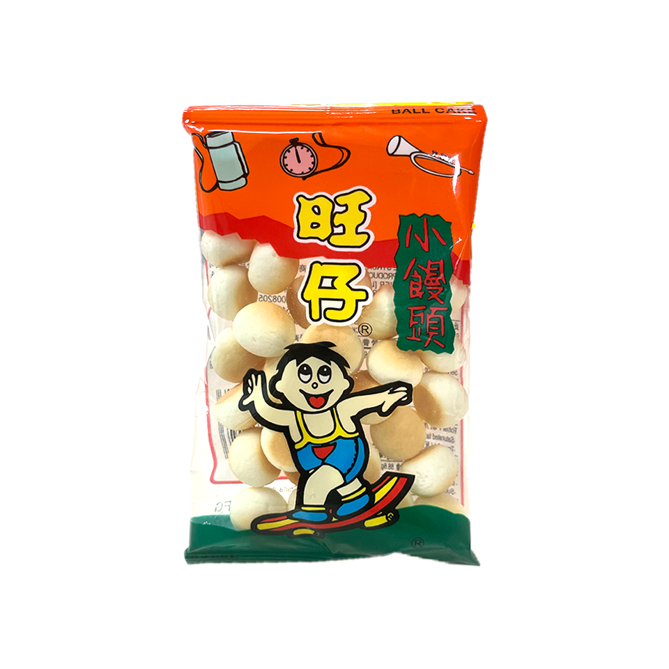 Wangzai - Egg Biscuits (16g) - Front Side