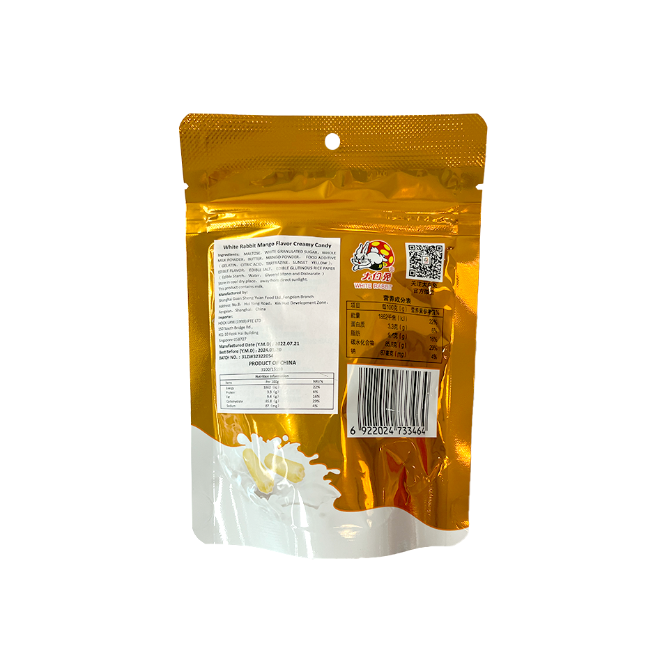 White Rabbit Mango White Rabbit - Mango Flavoured Creamy Candy (58g) (24/carton) – Tasty ...