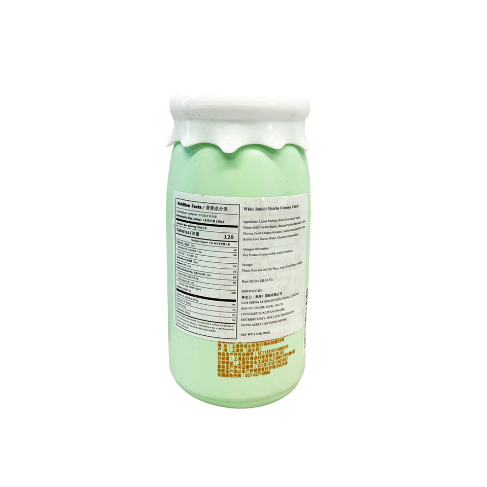 White Rabbit - Matcha Creamy Candy (150g) (24/carton) – Tasty Snack Asia