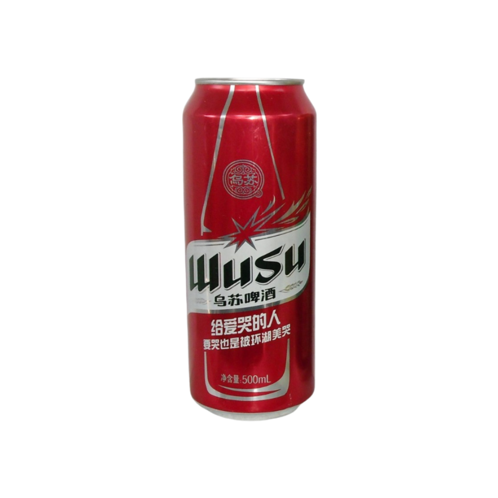 Wusu - Beer Can (500ml) (12/carton) – Tasty Snack Asia