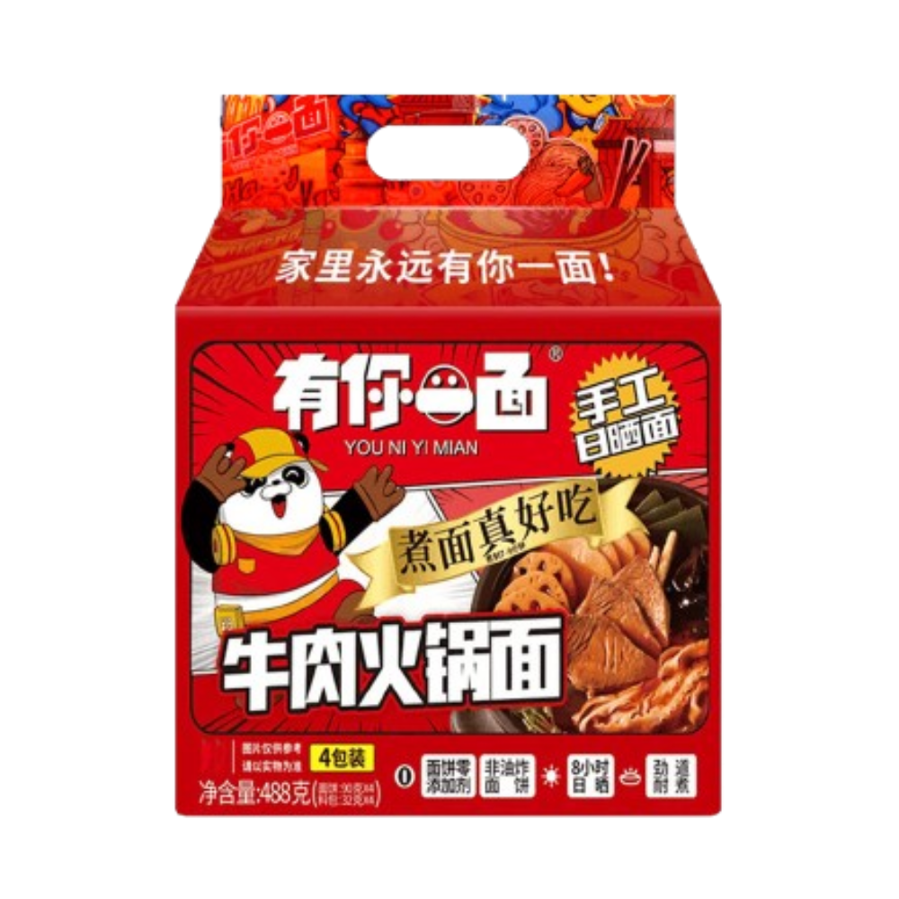 You Ni Yi Mian - Beef Hotpot Flavour Noodles (4/pack) (488g) (8/carton)