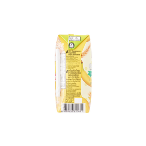 137 Degrees - Banana Oat Milk (3/pack) (180ml)