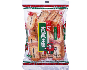 Bin Bin - Original Rice Crackers (20 X 120g) (20/carton)