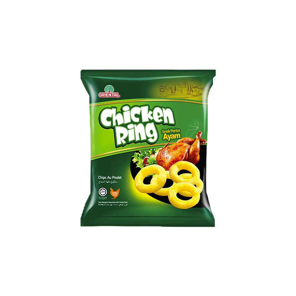 
            
                Load image into Gallery viewer, Chicken Ring - Mini Ring Rolls (14g) (30/carton)
            
        