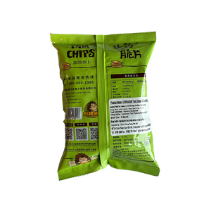 Ciweiagan - Chive Flavour Yam Chips (31g)